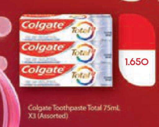 COLGATE Toothpaste  in Lulu Hypermarket  in Kuwait