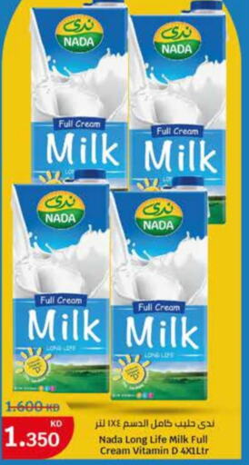 NADA Long Life / UHT Milk  in City Centre  in Kuwait - Kuwait City