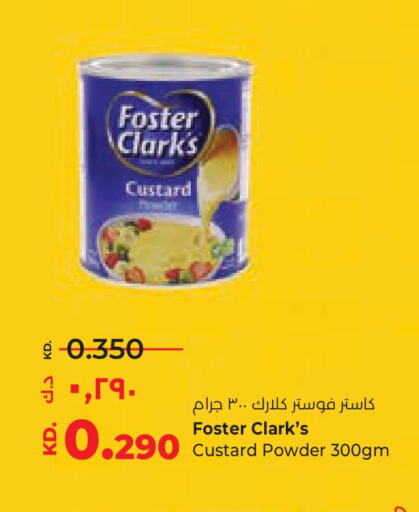  Custard Powder  in Lulu Hypermarket  in Kuwait