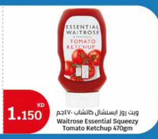 WAITROSE Tomato Ketchup  in City Centre  in Kuwait