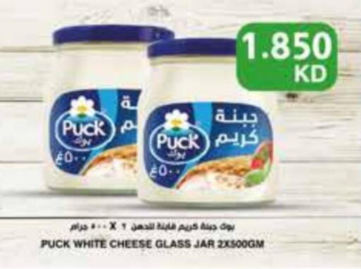PUCK Cream Cheese  in City Centre  in Kuwait