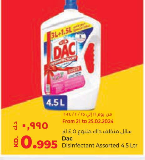 DAC Disinfectant  in Lulu Hypermarket  in Kuwait
