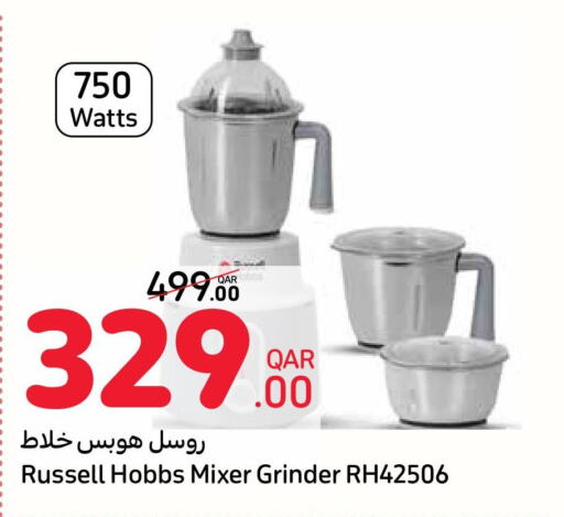 RUSSELL HOBBS Mixer / Grinder in Carrefour Qatar - Doha | D4D Online