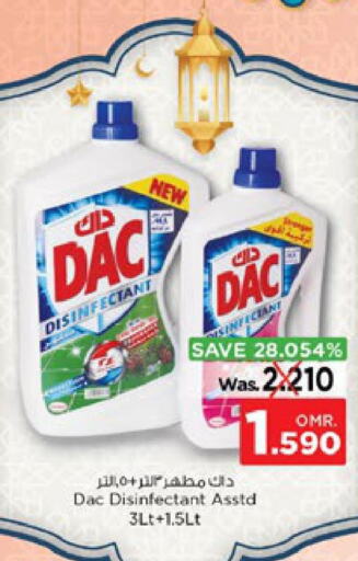 DAC Disinfectant  in Nesto Hyper Market   in Oman - Sohar