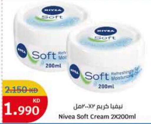 Nivea Body Lotion & Cream  in City Centre  in Kuwait
