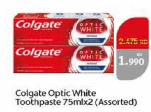 COLGATE Toothpaste  in City Centre  in Kuwait