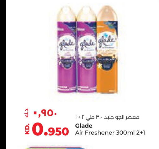 GLADE Air Freshner  in Lulu Hypermarket  in Kuwait