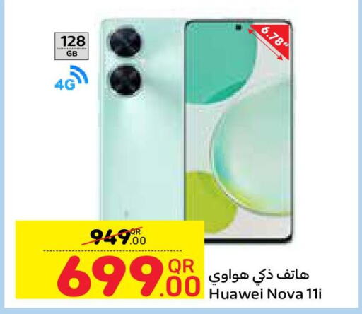 Carrefour Mobiles offers in Qatar - Doha