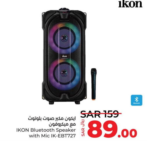IKON Speaker  in LULU Hypermarket in KSA, Saudi Arabia, Saudi - Al Hasa