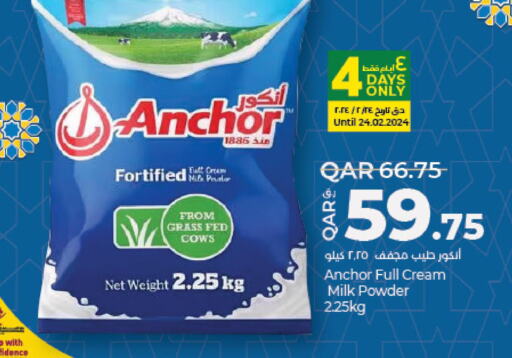ANCHOR Milk Powder  in LuLu Hypermarket in Qatar - Al Rayyan