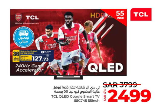 TCL QLED TV  in LULU Hypermarket in KSA, Saudi Arabia, Saudi - Jeddah