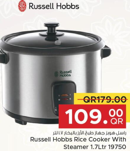 RUSSELL HOBBS in Family Food Centre Qatar - Doha | D4D Online