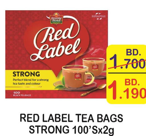 RED LABEL Tea Bags  in CITY MART in Bahrain