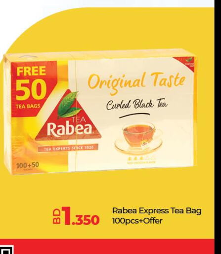 RABEA Tea Bags  in لولو هايبر ماركت in البحرين