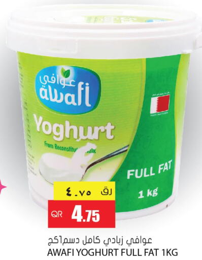  Yoghurt  in جراند هايبرماركت in قطر - الوكرة
