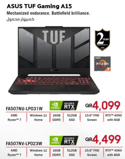ASUS Laptop  in تكنو بلو in قطر - الريان