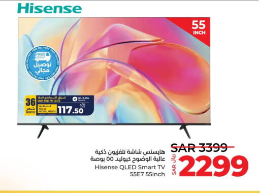 HISENSE QLED TV  in LULU Hypermarket in KSA, Saudi Arabia, Saudi - Jeddah