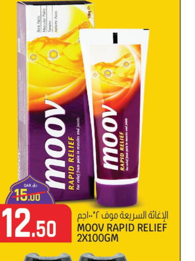 MOOV   in Kenz Mini Mart in Qatar - Al Shamal