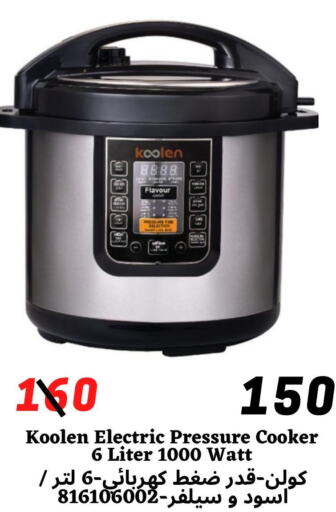 Koolen discount pressure cooker