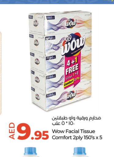 Wow Facial Tissue Comfort 2ply 150's 4+1