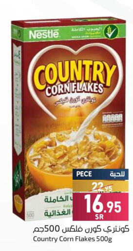 Corn flakes original - Arabian Mall