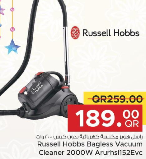 RUSSELL HOBBS Vacuum Cleaner in Family Food Centre Qatar - Doha | D4D ...