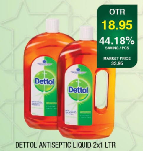 DETTOL Disinfectant  in Bismi Wholesale in UAE - Dubai