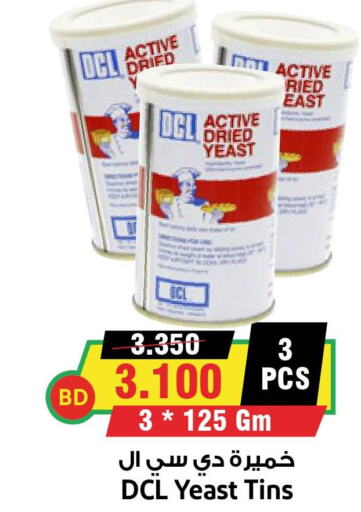  Yeast  in Prime Markets in Bahrain