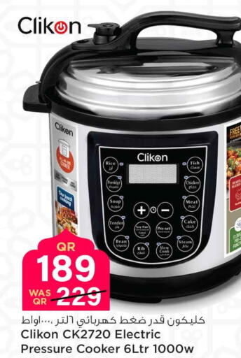 CLIKON Electric Pressure Cooker in Al Meera Qatar - Doha | D4D Online