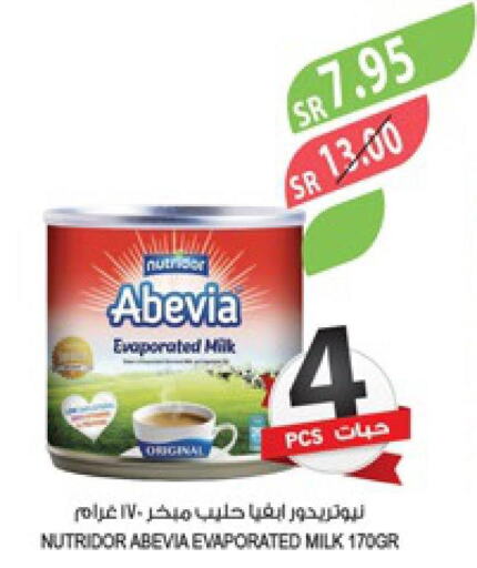 ABEVIA Evaporated Milk  in Farm  in KSA, Saudi Arabia, Saudi - Jubail
