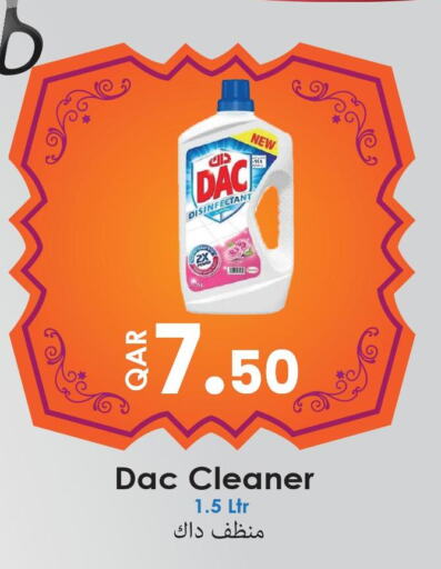 DAC Disinfectant  in Regency Group in Qatar - Al Shamal