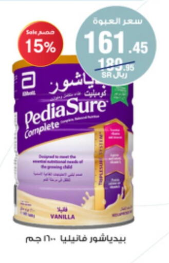 PEDIASURE   in Al-Dawaa Pharmacy in KSA, Saudi Arabia, Saudi - Jubail