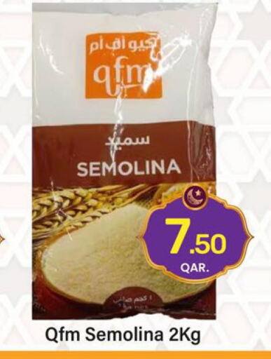 QFM Semolina / Rava  in Paris Hypermarket in Qatar - Al Rayyan