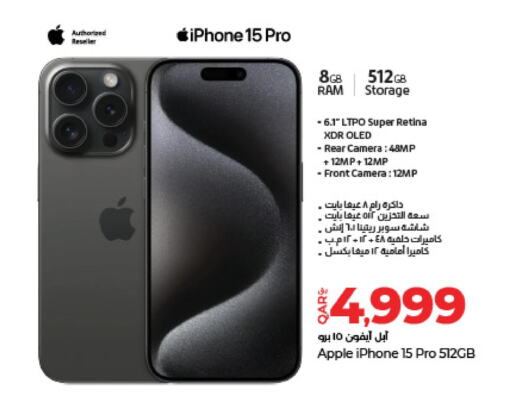 APPLE iPhone 12 in LuLu Hypermarket Qatar - Al Khor | D4D Online