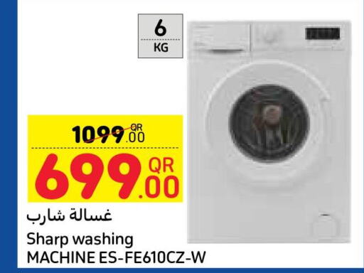 SHARP Washer / Dryer  in Carrefour in Qatar - Al Wakra