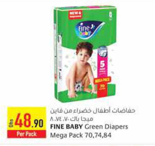 Baby diapers hot sale in offer