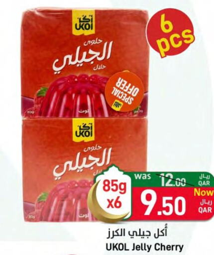  Jelly  in SPAR in Qatar - Al Rayyan