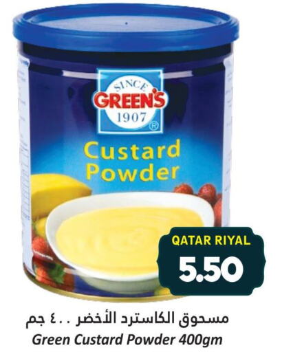  Custard Powder  in Dana Hypermarket in Qatar - Al Rayyan