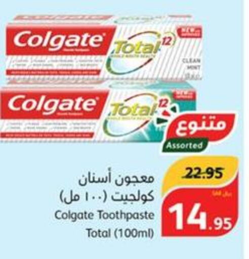 COLGATE