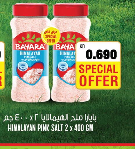 BAYARA Salt  in Oncost in Kuwait