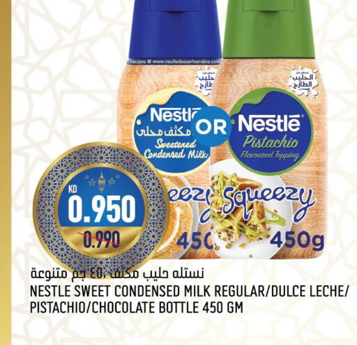 NESTLE Condensed Milk  in Oncost in Kuwait