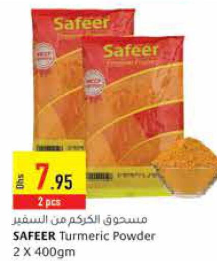 Women Clothing offers in UAE - Al Ain