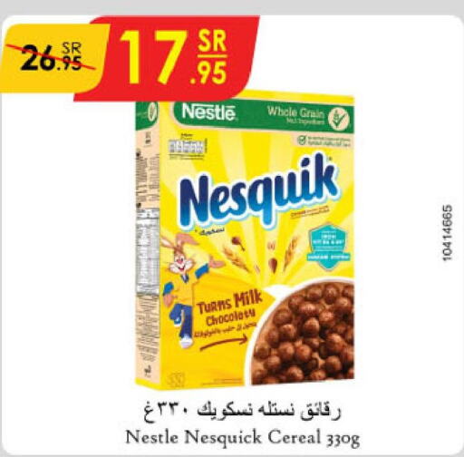 NESQUIK Cereals  in Danube in KSA, Saudi Arabia, Saudi - Jubail