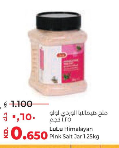  Salt  in Lulu Hypermarket  in Kuwait