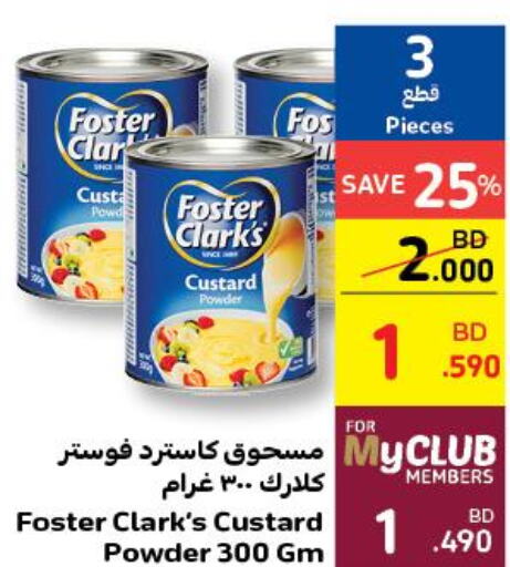  Custard Powder  in Carrefour in Bahrain