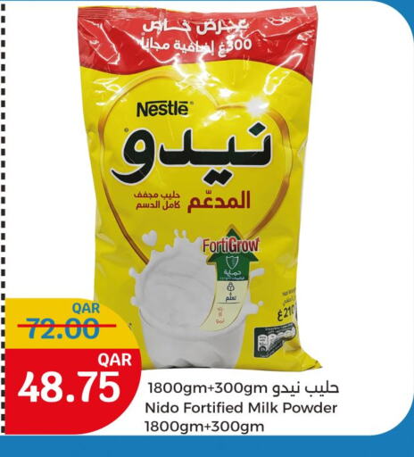 NIDO Milk Powder  in سيتي هايبرماركت in قطر - الريان