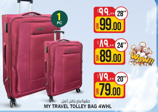 Luggage offers in Qatar - Doha