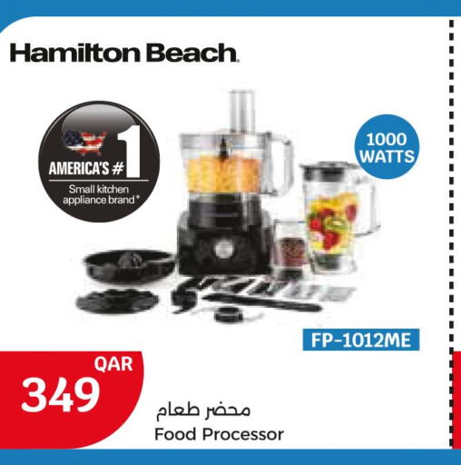 HAMILTON Food Processor in Jumbo Electronics Qatar Doha D4D Online