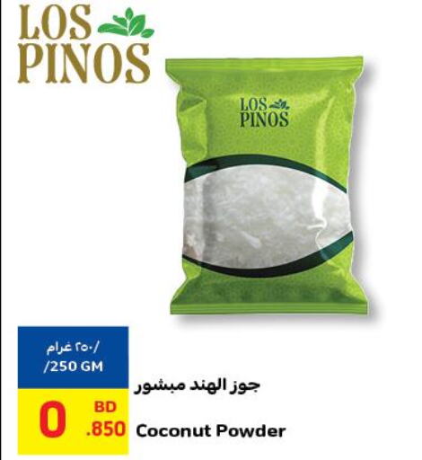  Coconut Powder  in كارفور in البحرين