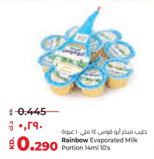 RAINBOW Evaporated Milk  in Lulu Hypermarket  in Kuwait